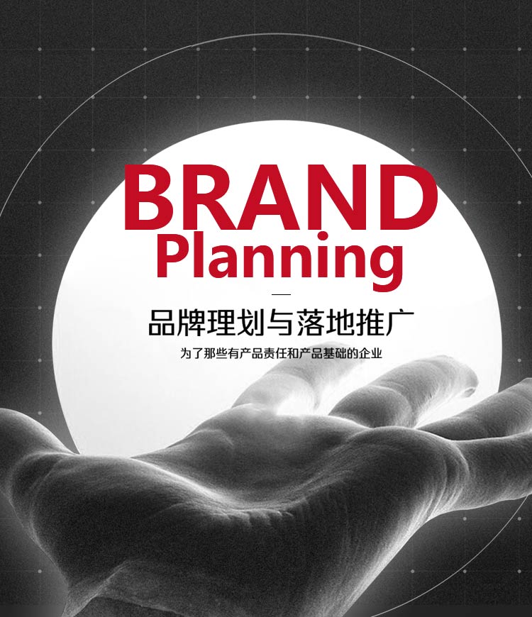 网者